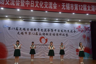 廿八載深耕，語(yǔ)言與教育的雙翼共生