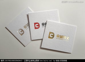 帝誠圖文廣告 設(shè)計(jì)懸賞與匯圖網(wǎng)，開啟創(chuàng)意新篇章