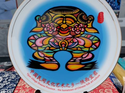 傳承與創(chuàng)新 第四屆陜西民間工藝品博覽會暨第六屆山花獎評獎活動啟幕